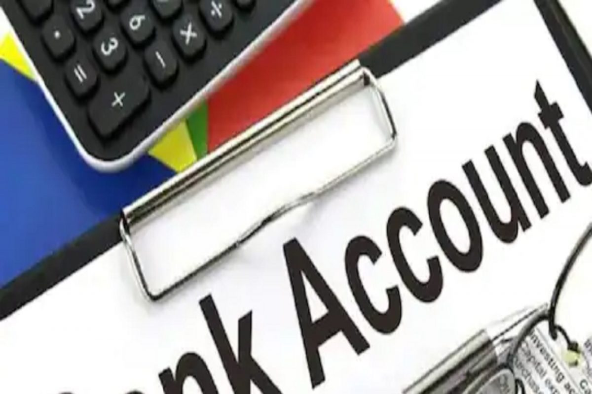 Saving आणि Current Account मध्ये नेमका फरक काय? तुम्ही कोणतं खातं निवडावं?