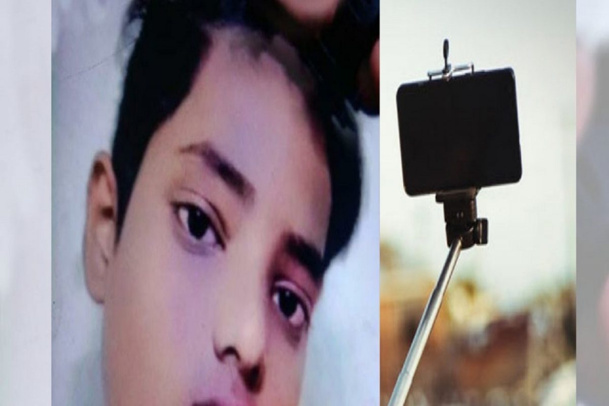 सेल्फीच्या नादात गमावला जीव, इमारतीवरुन पडून 13 वर्षीय मुलाचा मृत्यू