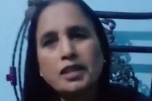 Viral Video: पाकिस्तानात 'बजरंगी भाईजान'ची वाट पाहतेय भारताची 'मुन्नी' Viral Video: पाकिस्तानात 'बजरंगी भाईजान'ची वाट पाहतेय भारताची 'मुन्नी'