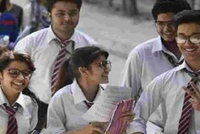 CBSE निकालासंदर्भातील 'त्या' परिपत्रकामुळे विद्यार्थ्यांची तारांबळ; वाचा प्रकरण
