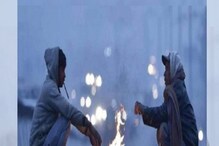 देश गारठला! राजस्थानमध्ये पारा शून्याच्या खाली, महाराष्ट्रातही येणार थंडीची लाट देश गारठला! राजस्थानमध्ये पारा शून्याच्या खाली, महाराष्ट्रातही येणार थंडीची लाट