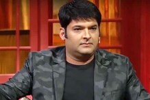 कॉमेडी किंग Kapil Sharmaचा भाऊ आहे पोलीस; जाणून घ्या, कपिलच्या फॅमिलीबद्दल कॉमेडी किंग Kapil Sharmaचा भाऊ आहे पोलीस; जाणून घ्या, कपिलच्या फॅमिलीबद्दल