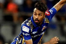 Hardik Pandyaचा टीम इंडियातून पत्ता कट, BCCI अध्यक्ष गांगुलींनी सांगितले कारण Hardik Pandyaचा टीम इंडियातून पत्ता कट, BCCI अध्यक्ष गांगुलींनी सांगितले कारण