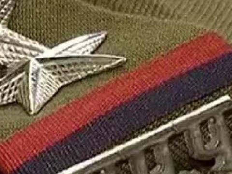 mp police