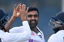 ICC Test Ranking: ऑफ स्पिनर Ashwin दुसऱ्या स्थानी तर मयंकने घेतली मोठी झेप
