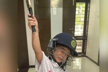 चेतेश्वर पुजाराच्या मुलीचे पावलावर पाऊल; Future is Bright चेतेश्वर पुजाराच्या मुलीचे पावलावर पाऊल; Future is Bright