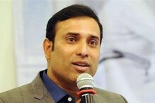 मुहूर्त ठरला!या दिवशी VVS Laxman'या' दिवशी पदभार स्वीकारणार, द्रविडची घेणार जागा मुहूर्त ठरला!या दिवशी VVS Laxman'या' दिवशी पदभार स्वीकारणार, द्रविडची घेणार जागा