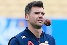 Ashes Series पूर्वी इंग्लंडला मोठा धक्का; जेम्स अँडरसन गाबा कसोटीत खेळणार नाही Ashes Series पूर्वी इंग्लंडला मोठा धक्का; जेम्स अँडरसन गाबा कसोटीत खेळणार नाही