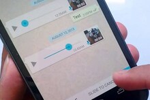 Whatsapp युजर्ससाठी मोठी बातमी, आता Voice Messages पाठवताना होणार नाही गडबड