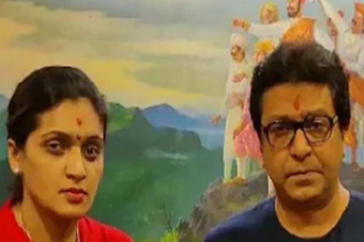 Rupali Patil Thombre