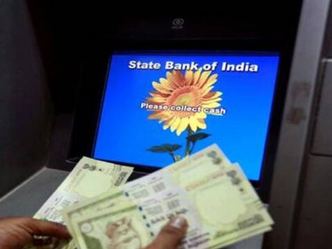 ATM