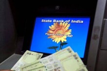 ATM मधून पैसे काढण्याचे बदलले नियम, जाणून घ्या अन्यथा पैसे अडकतील