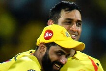 ...म्हणून CSK ची रवींद्र जडेजाला पहिली पसंती, माजी क्रिकेटरने धोनीची केली पोलखोल ...म्हणून CSK ची रवींद्र जडेजाला पहिली पसंती, माजी क्रिकेटरने धोनीची केली पोलखोल