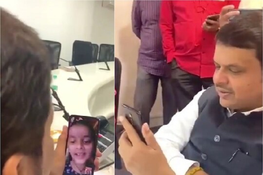 "देवेंद्र फडणवीस काकांकडून मला हॅप्पी बर्थडेचा फोन करणार असला तरच बैठकीला जा" भाजप नेत्याच्या चिमुकलीचा हट्ट अखेर पुरवला, VIDEO