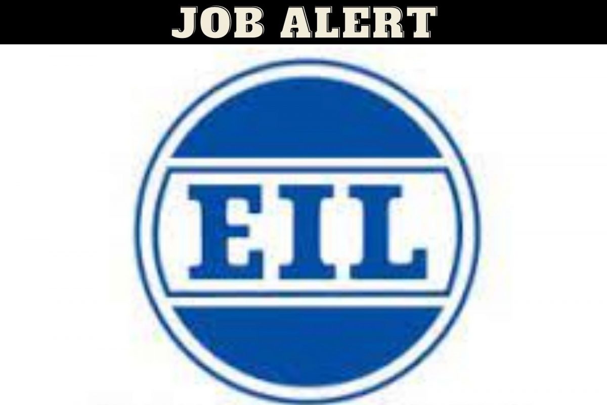 इंजिनिअर्स इंडिया लिमिटेड भरती