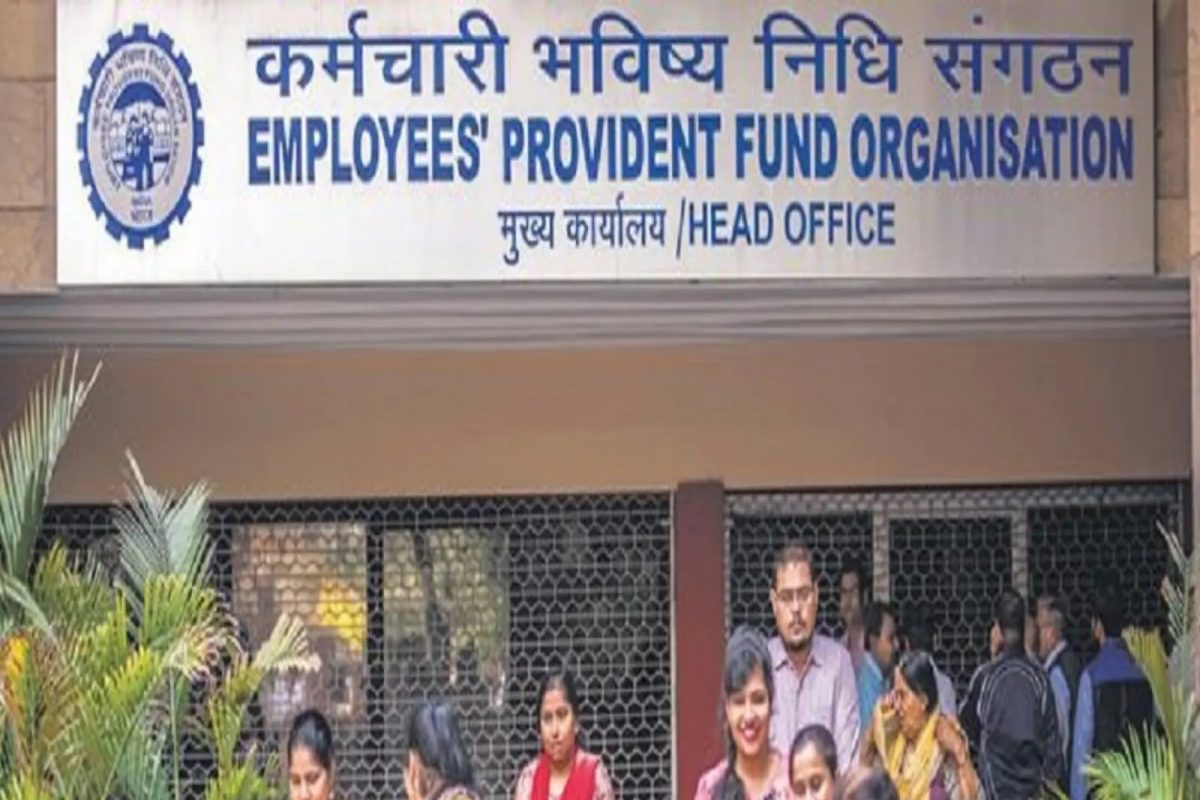 EPFO कडून मिळणार बेरोजगारांना संधी, लाभ घेण्यासाठी लवकर करा रजिस्ट्रेशन