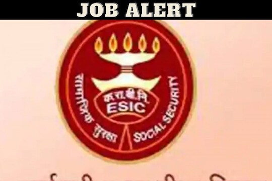 कर्मचारी राज्य विमा महामंडळ महाराष्ट्र भरती 