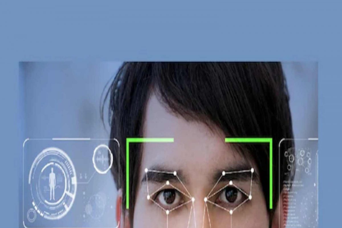 भारतीय विमानतळांवर FTR मशिन लावणार! काय आहे हा प्रकार? विकसित देशात का होतोय विरोध?