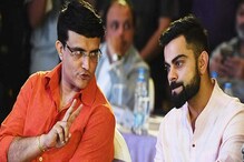 विराटचा रोहित नाही तर गांगुलीशी वाद! या तीन घटनांमुळे वाढलं टीम इंडियातलं टेन्शन विराटचा रोहित नाही तर गांगुलीशी वाद! या तीन घटनांमुळे वाढलं टीम इंडियातलं टेन्शन