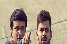 गांगुलीच्या वक्तव्यावर विराटचा निशाणा, सांगितली कॅप्टन्सी वादाची Inside story गांगुलीच्या वक्तव्यावर विराटचा निशाणा, सांगितली कॅप्टन्सी वादाची Inside story