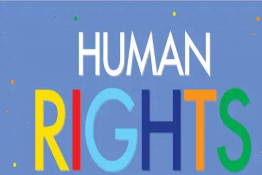 Human Rights Day 2021: जागतिक मानवाधिकार दिवस आज का साजरा केला जातो? दुसऱ्या महायुद्धात असं काय घडलं?
