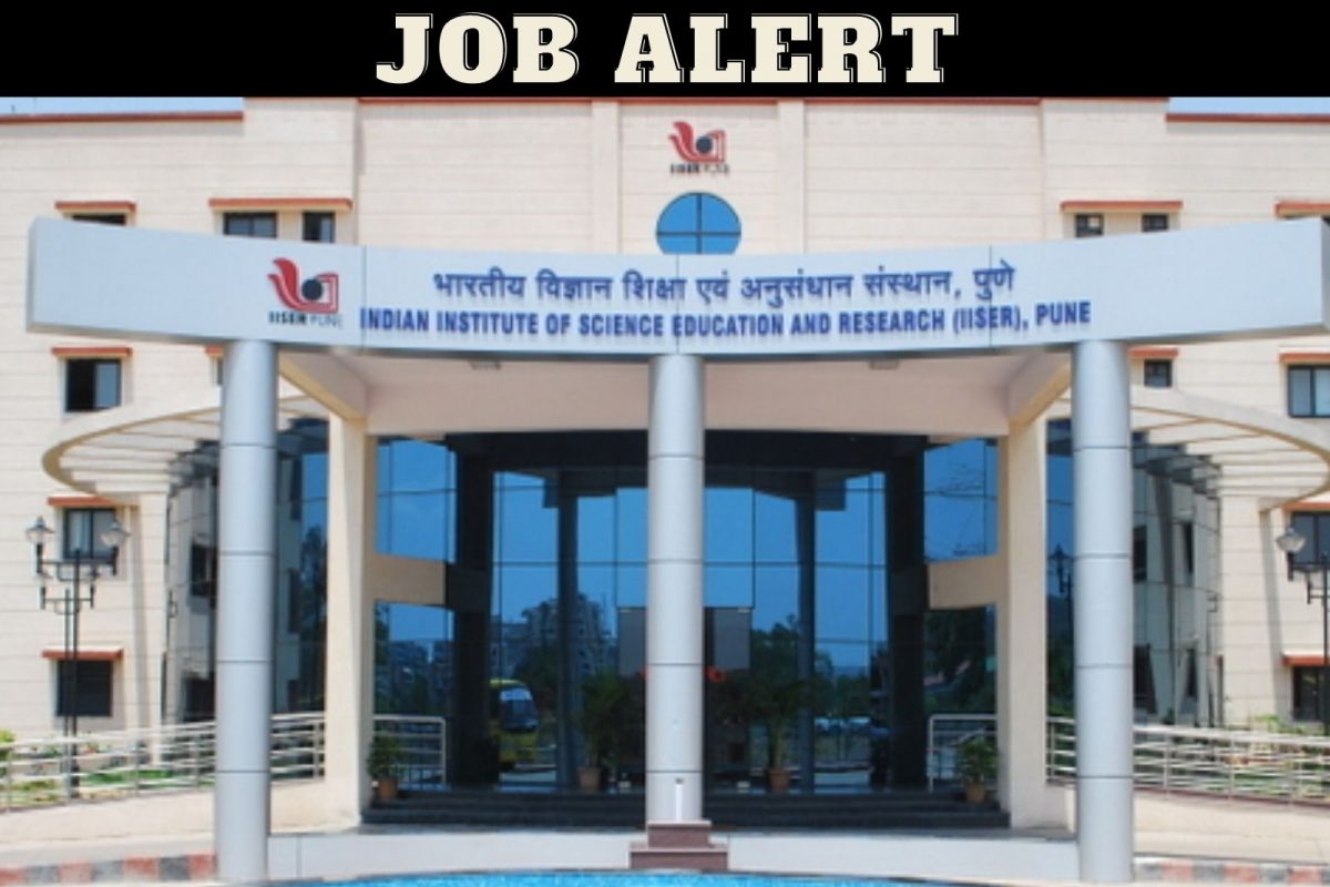 इंडियन इन्स्टिट्यूट ऑफ सायन्स एज्युकेशन अँड रिसर्च पुणे