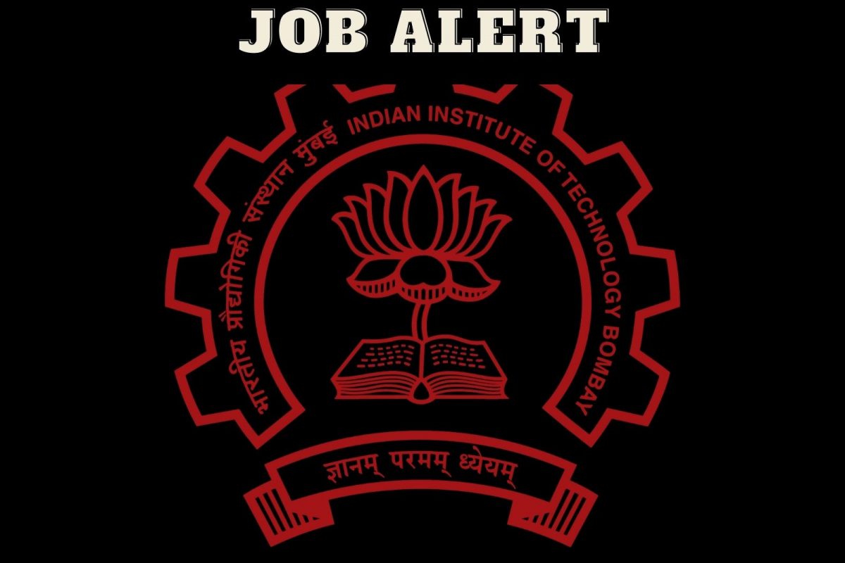 भारतीय तंत्रज्ञान संस्था मुंबई  भरती