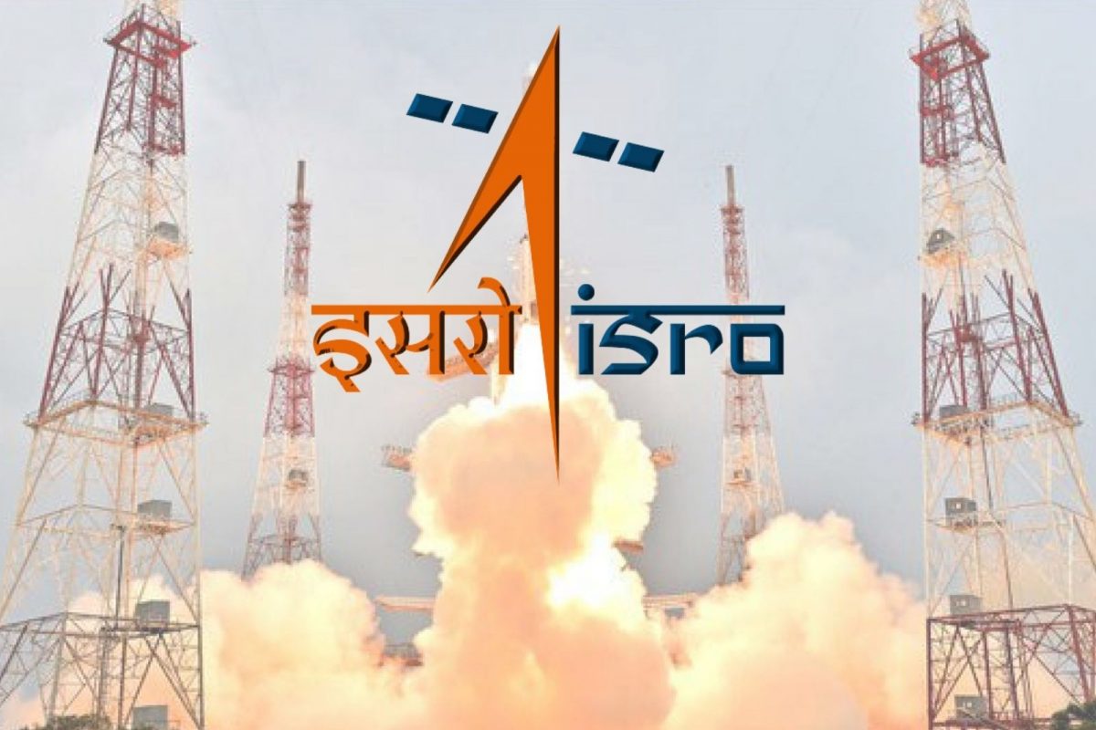 ISRO ऑनलाईन सर्टिफिकेशन कोर्स