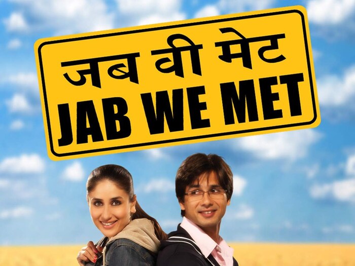Jab We Met : या चित्रपटाचे नाव ऐकताच तुम्हाला चित्रपटातील नायिका करीना कपूरची आठवण होईल. हा चित्रपट पाहिल्यानंतर मुली एकट्याने प्रवास करण्याचा निर्णय घेऊ शकतात.