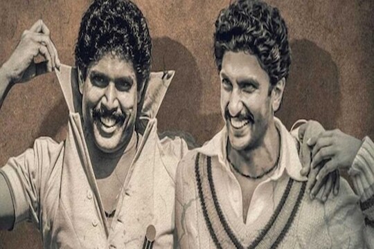 '83'च्या निर्मात्यांना बसणार मोठा दणका! रिलीज होताच LEAK झाला रणवीर सिंहचा चित्रपट
