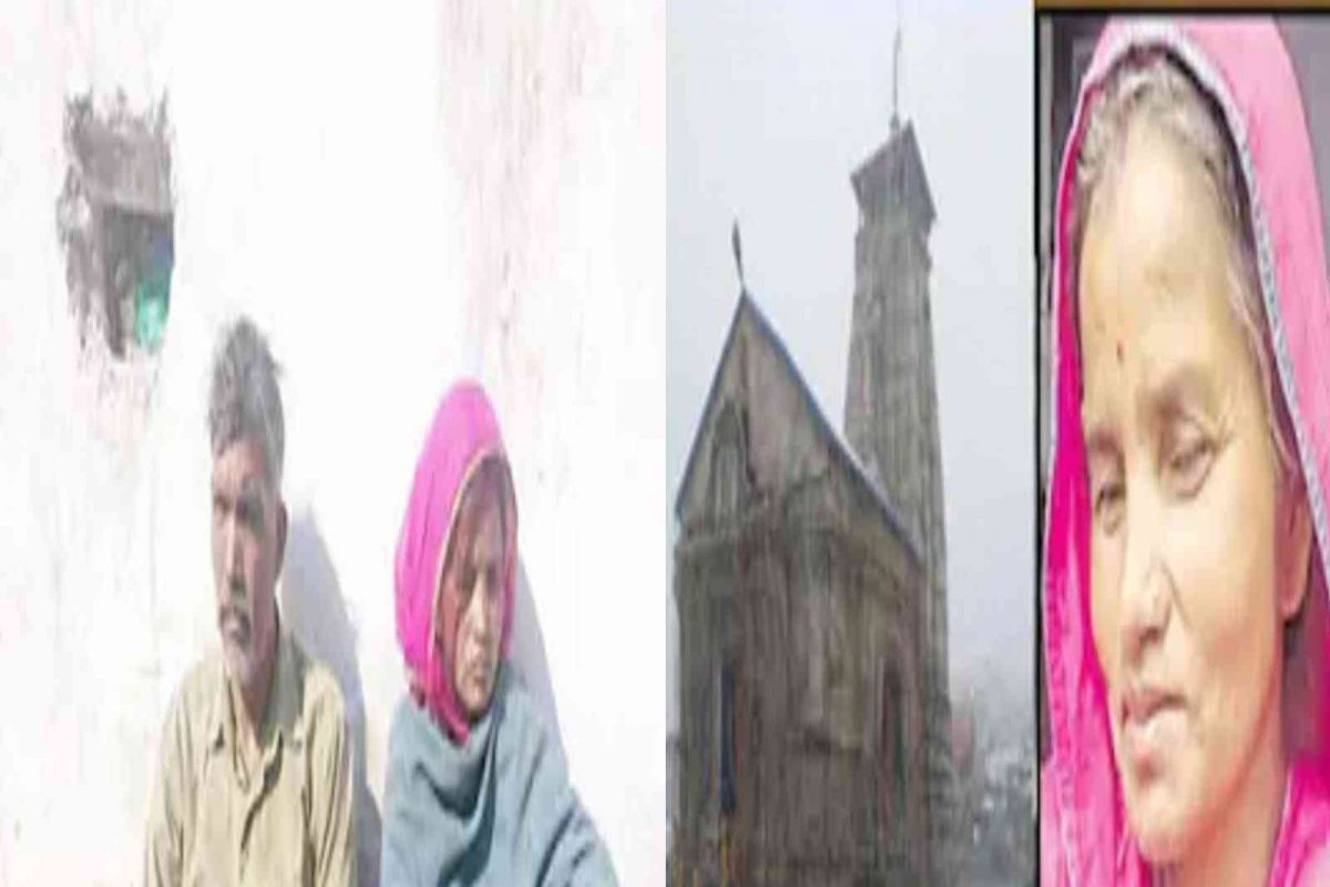 Kedarnath यात्रेदरम्यान ताटातूट, त्याने हजारो गावं पिंजून काढली, अखेर पत्नीचा शोध