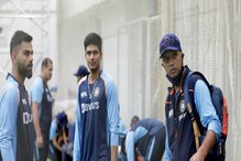 IND vs NZ : विराट टीममध्ये येताच बदलला कोच द्रविडचा 'रोल'! IND vs NZ : विराट टीममध्ये येताच बदलला कोच द्रविडचा 'रोल'!
