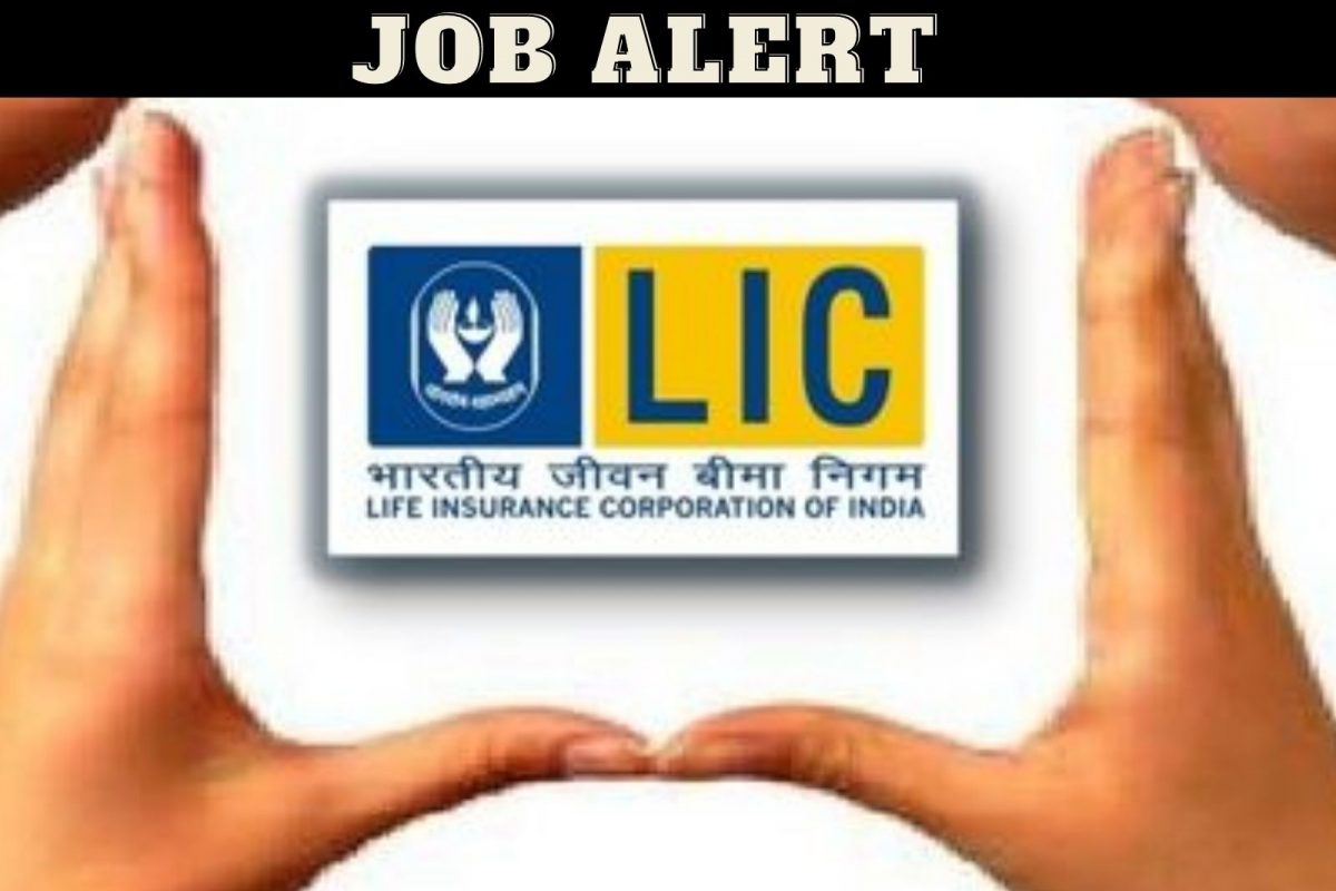 भारतीय जीवन विमा निगम मुंबई भरती