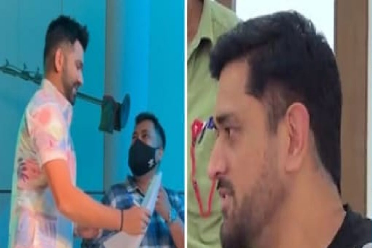 IPL 2022: धोनी, रोहितनं केली नव्या करारावर स्वाक्षरी, Hitmanची स्टाईल सर्वात हटके! पाहा VIDEO