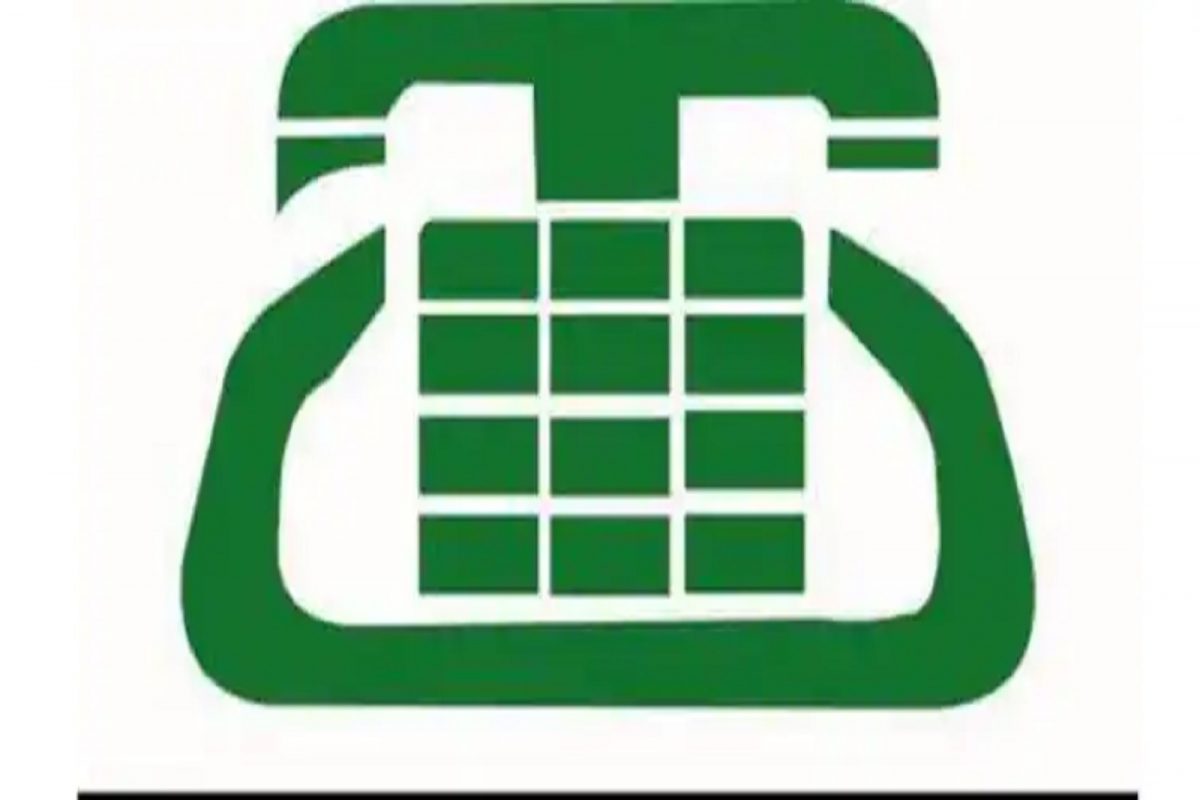 MTNL च्या शेअरमुळे गुंतवणूकदारांचे पैसे महिनाभरात दुप्पट; काय आहे कारण? तज्ज्ञांच्या मते अजूनही गुंतवणुकीची संधी