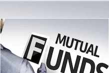 शेअर बाजारातील घसरणीदरम्यान Mutual Funds मध्ये गुंतवणूक थांबवू नका