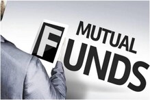 Mutual Fund Investment मधून कमी गुंतवणुकीत उभारता येते मोठी रक्कम Mutual Fund Investment मधून कमी गुंतवणुकीत उभारता येते मोठी रक्कम