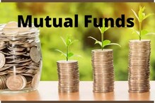 Mutual Fund मध्ये SIP द्वारे सोप्या पद्धतीने करा गुंतवणूक, चेक डिटेल्स Mutual Fund मध्ये SIP द्वारे सोप्या पद्धतीने करा गुंतवणूक, चेक डिटेल्स