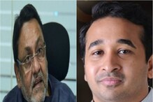 फोटो मॉर्फ करुन 'पहचान कौन' म्हणत ट्विट करणाऱ्या मलिकांना नितेश राणेंच प्रत्युतर फोटो मॉर्फ करुन 'पहचान कौन' म्हणत ट्विट करणाऱ्या मलिकांना नितेश राणेंच प्रत्युतर