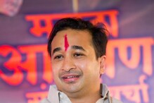 अटकपूर्व जामीनासाठी हायकोर्टात धाव, नितेश राणेंसाठी न्यायालयातून आली मोठी बातमी अटकपूर्व जामीनासाठी हायकोर्टात धाव, नितेश राणेंसाठी न्यायालयातून आली मोठी बातमी