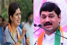 बीडमध्ये BJPची सत्ता; पंकजाताईंचा NCPला धक्का, म्हणाल्या 'सत्ता असतानाही धनंजय.. बीडमध्ये BJPची सत्ता; पंकजाताईंचा NCPला धक्का, म्हणाल्या 'सत्ता असतानाही धनंजय..