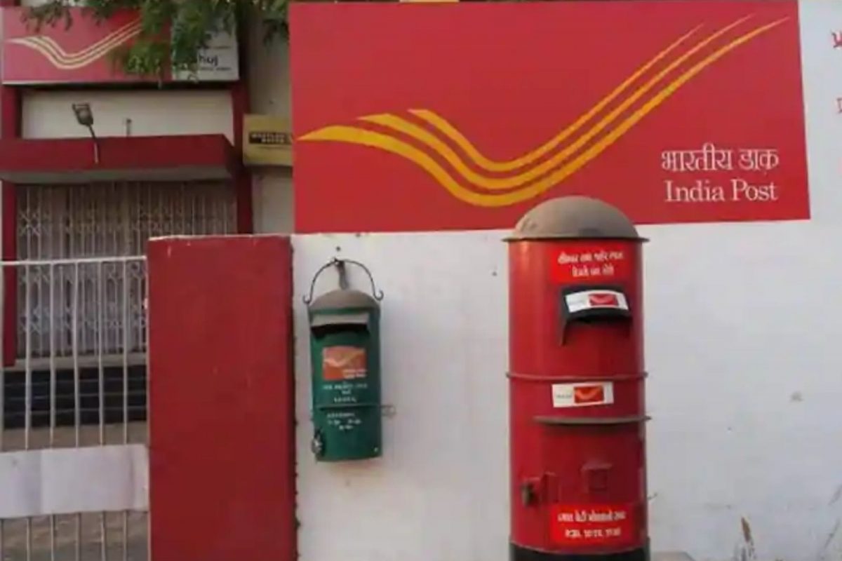 Post Office Monthly Income Scheme: पोस्ट ऑफिसची ही स्कीम मिळवून देईल दरमहा उत्पन्न; मिळेल BEST रिटर्न