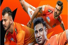 Pro Kabaddi : पुणेरी पलटनचं नशीब यंदा बदलणार का? नव्या कॅप्टनवर मोठी आशा Pro Kabaddi : पुणेरी पलटनचं नशीब यंदा बदलणार का? नव्या कॅप्टनवर मोठी आशा