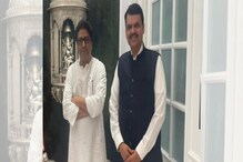 BJP-MNS युती होणार? बाळा नांदगावकरांनी केलं मोठं वक्तव्य BJP-MNS युती होणार? बाळा नांदगावकरांनी केलं मोठं वक्तव्य