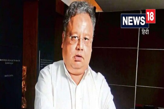 Rakesh Jhunjhunwala यांचं एकाच दिवसात 426 कोटींचं नुकसान; 'हे' शेअर ठरले कारणीभूत