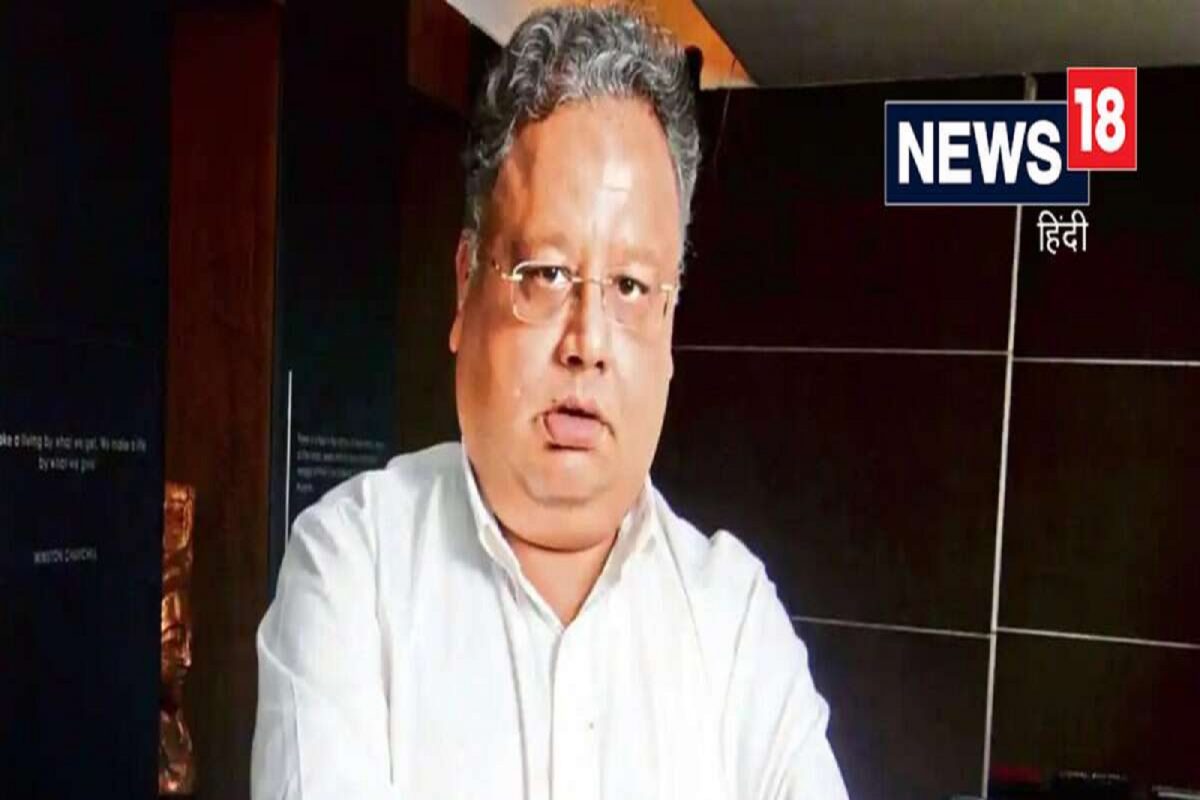 Rakesh Jhunjhunwala यांचं एकाच दिवसात 426 कोटींचं नुकसान; 'हे' शेअर ठरले कारणीभूत