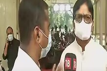EDकडून 8 तास चौकशी; काय आहे प्रकरण? वाचा रवींद्र वायकरांची पहिली प्रतिक्रिया EDकडून 8 तास चौकशी; काय आहे प्रकरण? वाचा रवींद्र वायकरांची पहिली प्रतिक्रिया
