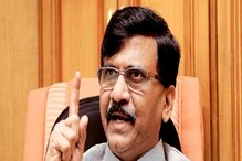 शिवाजी पार्कवर लतादीदींचं स्मारक उभारा; BJP च्या मागणीवर संजय राऊत म्हणतात... शिवाजी पार्कवर लतादीदींचं स्मारक उभारा; BJP च्या मागणीवर संजय राऊत म्हणतात...