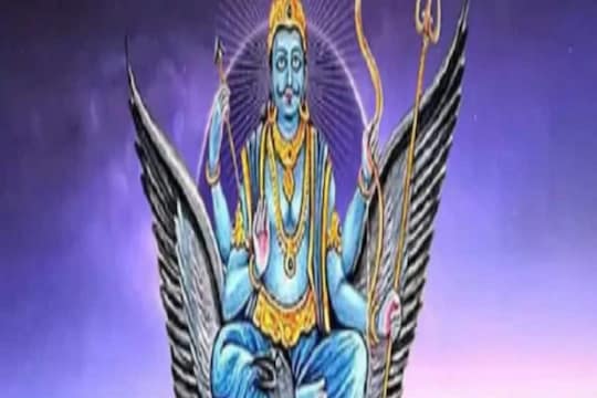 साडेसाती नसली तरी या राशींमागे अडचकी; शनीच्या राशी बदलानंतर सावध राहावं