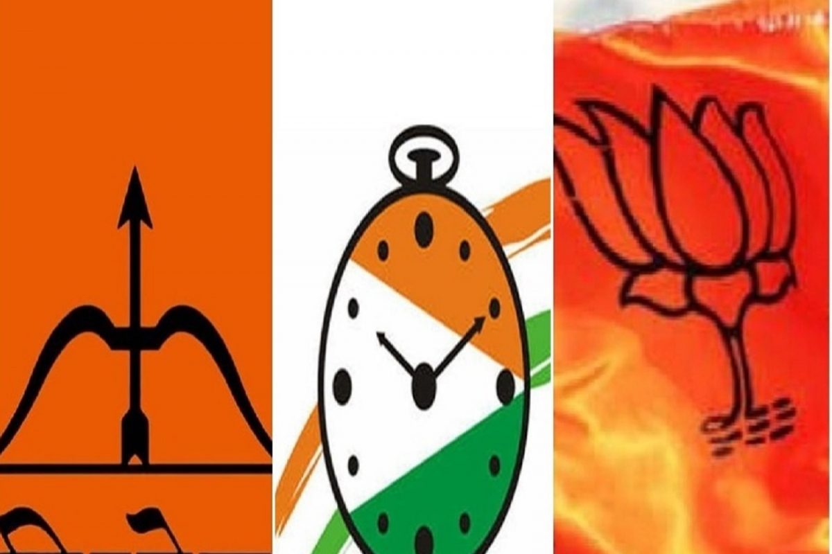 Mumbai Bank Election: मुंबै बँक निवडणुकीत शिवसेना, भाजप, राष्ट्रवादी काँग्रेस एकत्र; बंडखोर उमेदवारांनी माघार न घेतल्यास कारवाईचा इशारा